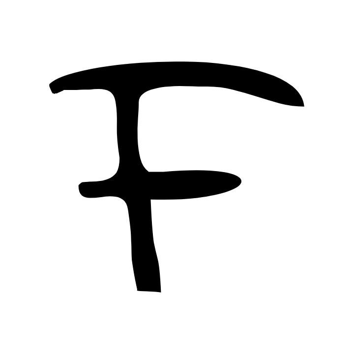 Femboyoutfit Coupons and Promo Code