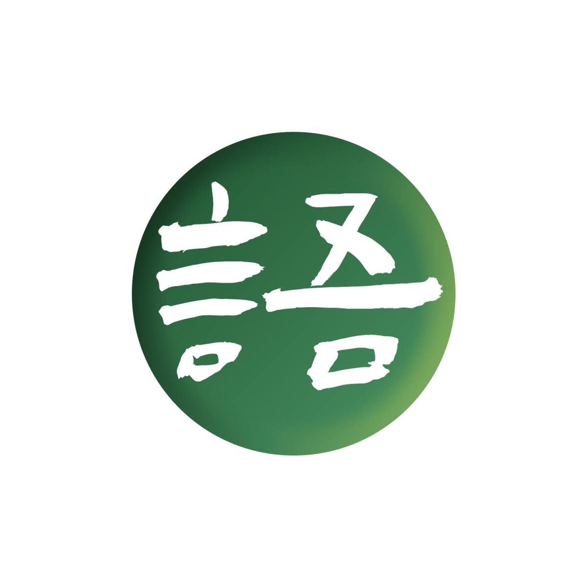 ChinoEasy Coupons and Promo Code