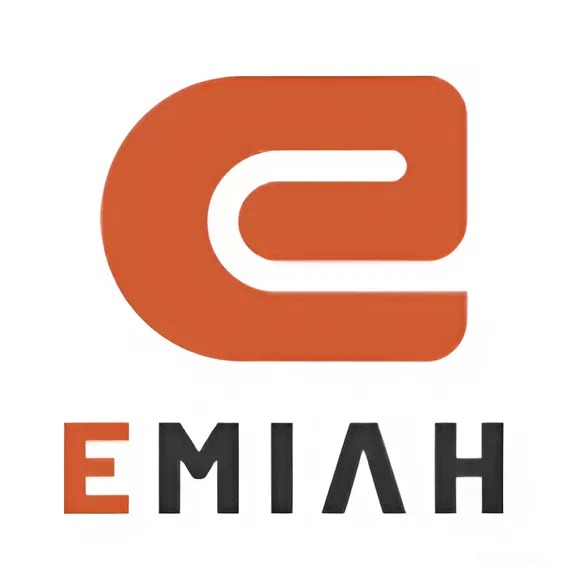 Emiah Coupons and Promo Code