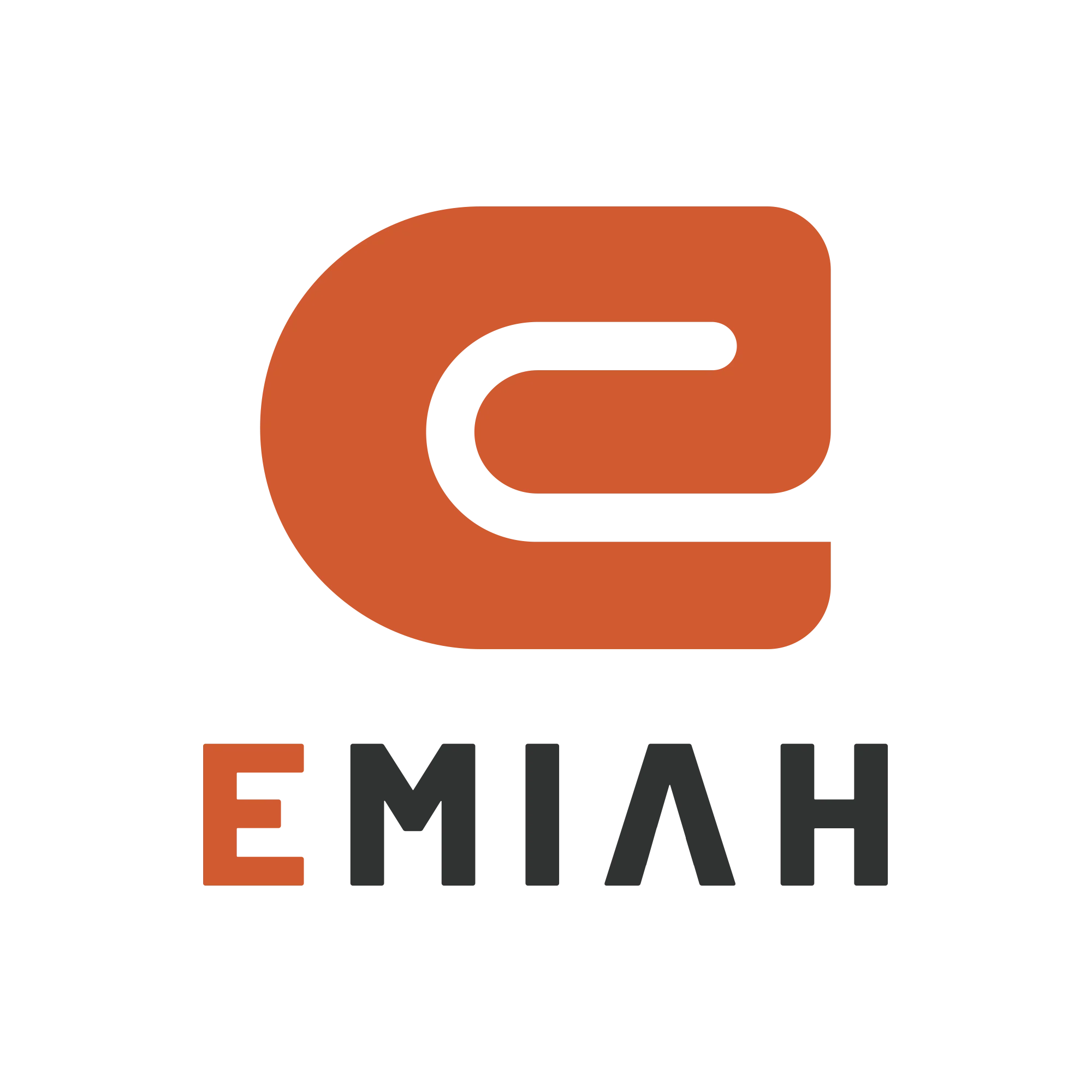 Emiah Coupons and Promo Code