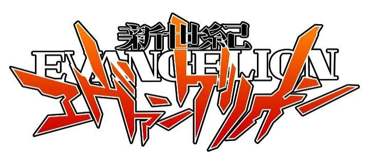 Evangelion Shop Coupons and Promo Code