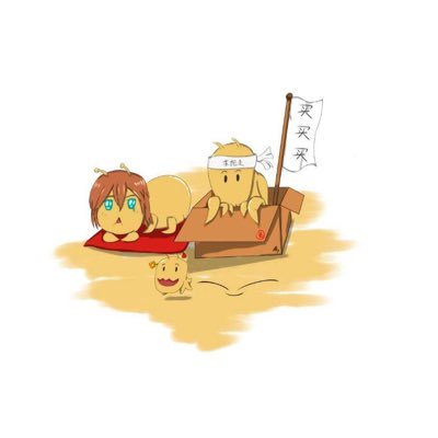 Three Fleas Coupons and Promo Code