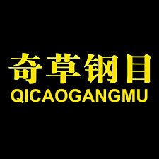 Qicaogangmu Coupons and Promo Code