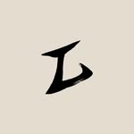 Tsukiglass Coupons and Promo Code