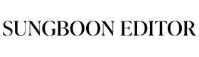 Sungboon Editor Coupons and Promo Code