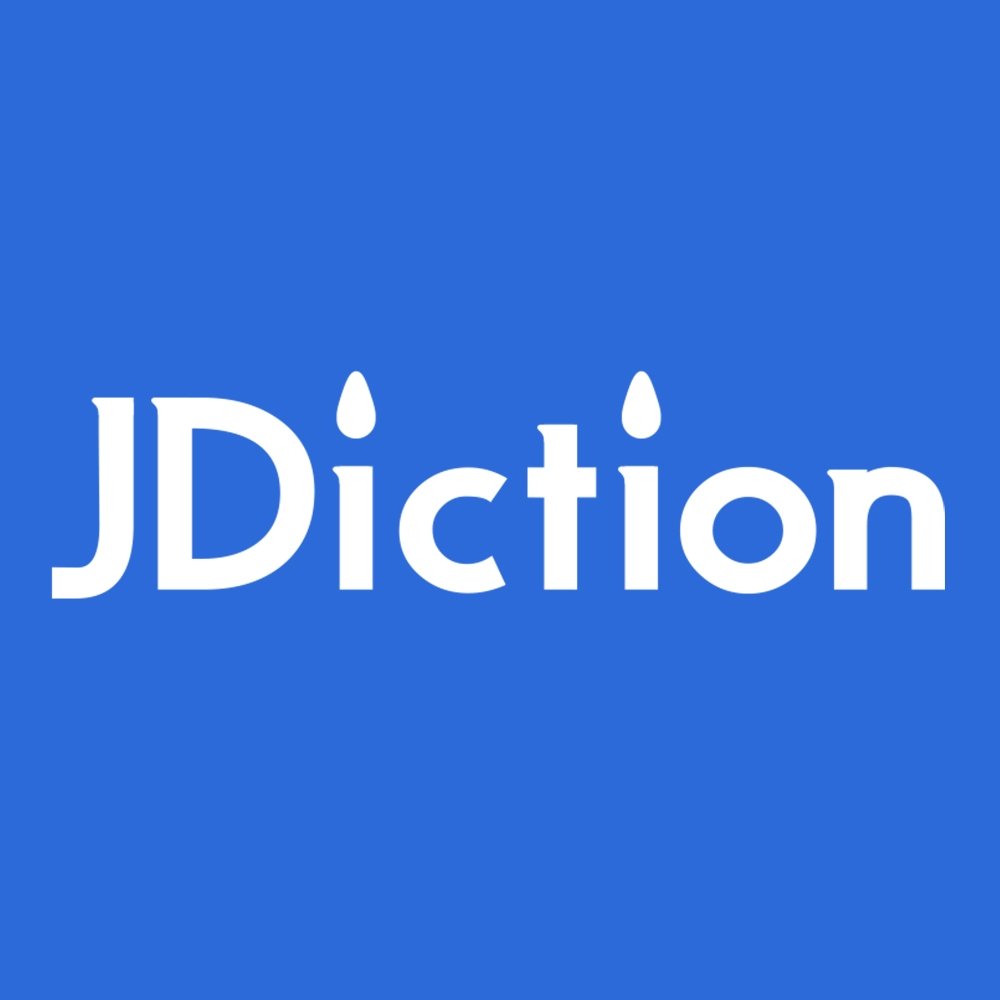 Jdiction Coupons and Promo Code