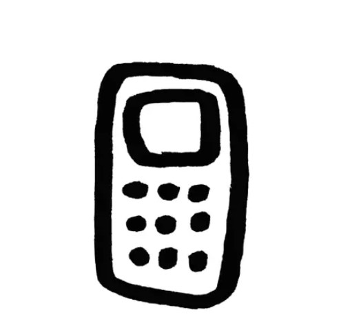 Dumbwireless Coupons and Promo Code