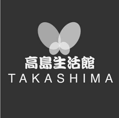 Takashima Shop Coupons and Promo Code