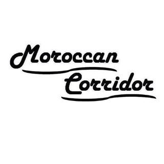 Moroccan Corridor Coupons and Promo Code