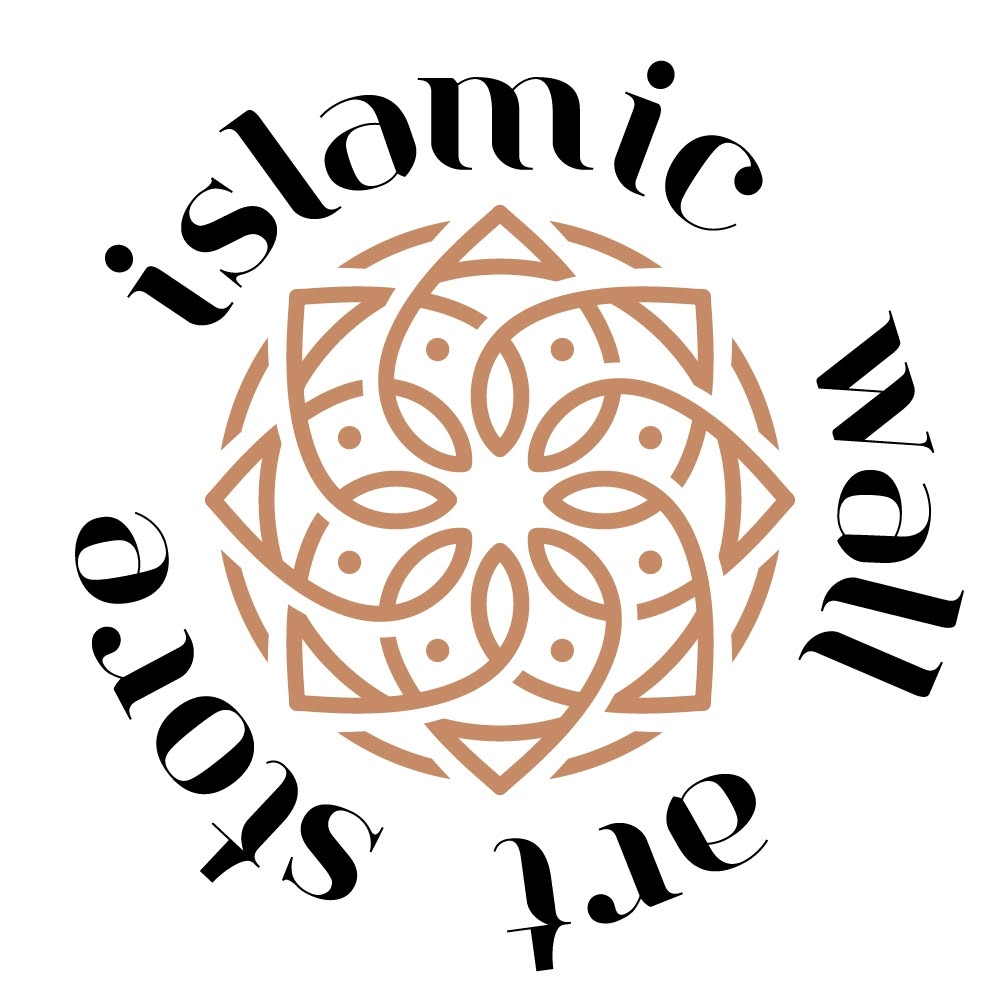 Islamic Wall Art Store Coupons and Promo Code