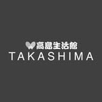 Takashima Coupons and Promo Code